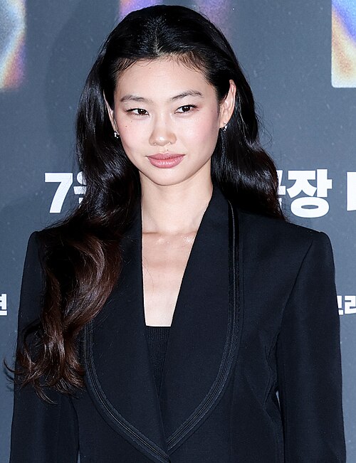 정호연
