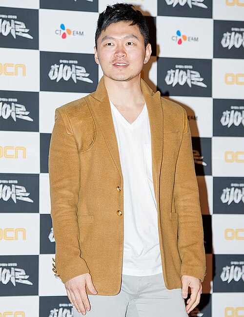 양동근