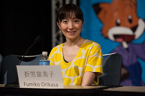 Fumiko Orikasa